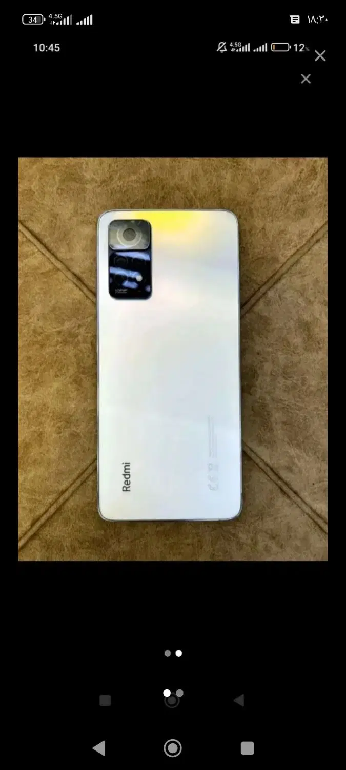 not 11 pro 5g|موبایل|گرگان, |دیوار
