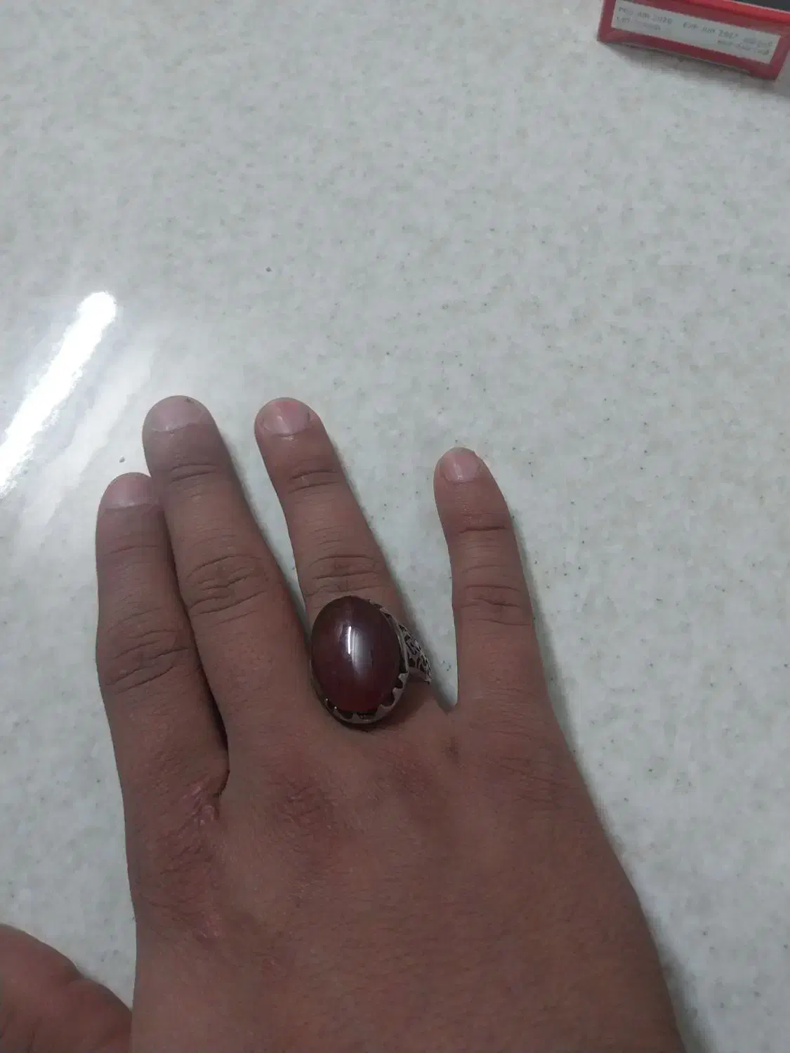 عقیق|جواهرات|قم, شاه ابراهیم|دیوار