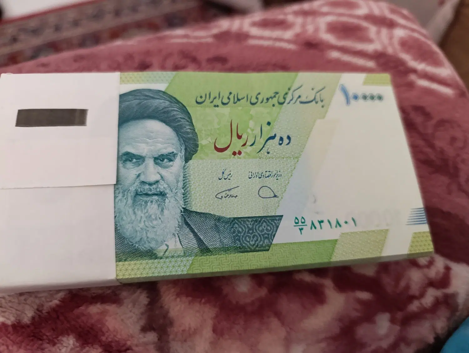 قدیمی|کلکسیون سکه، تمبر، اسکناس|یزد, |دیوار