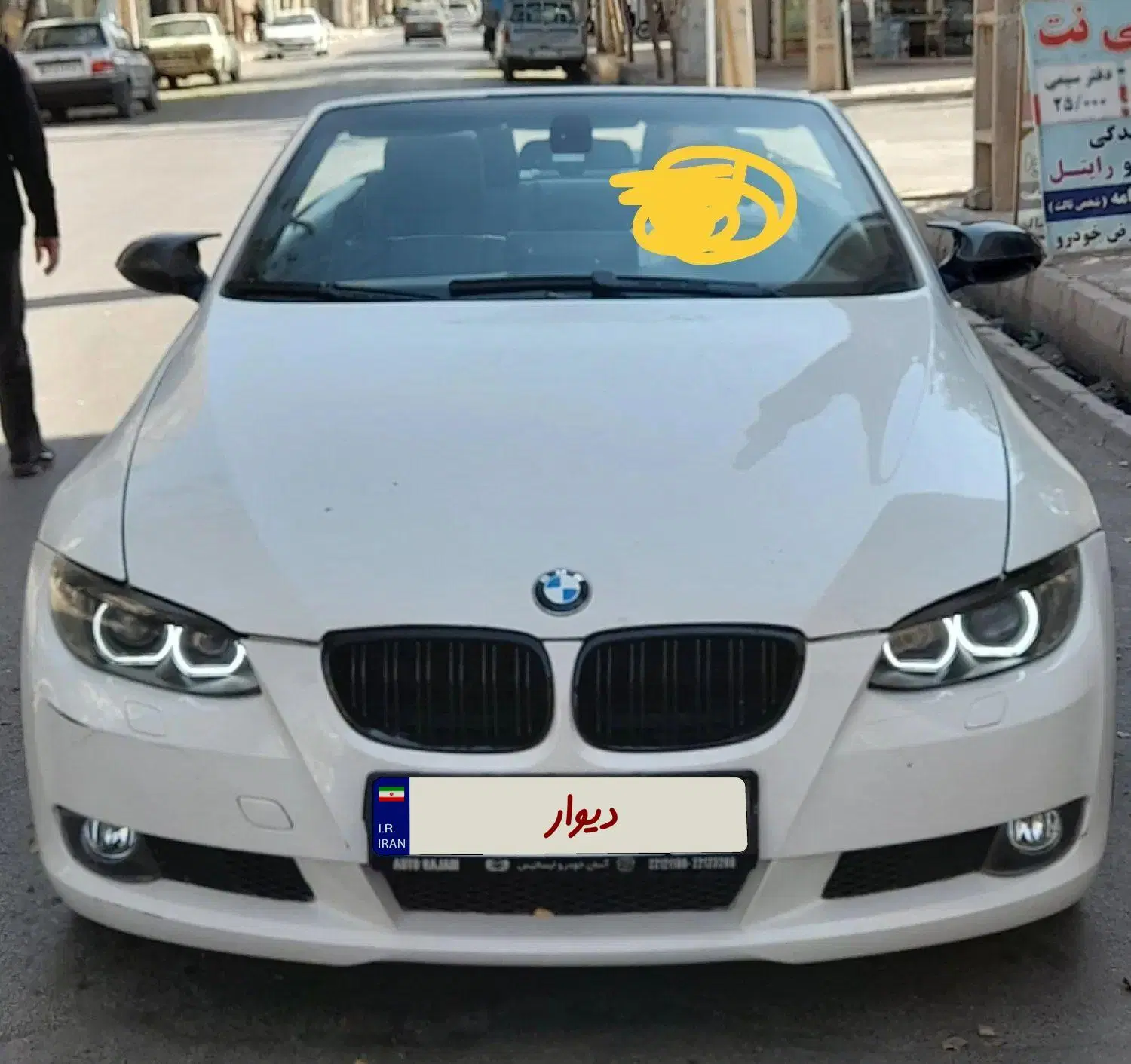 bmw 325i 2009 آس|خودرو کلاسیک|قزوین, |دیوار