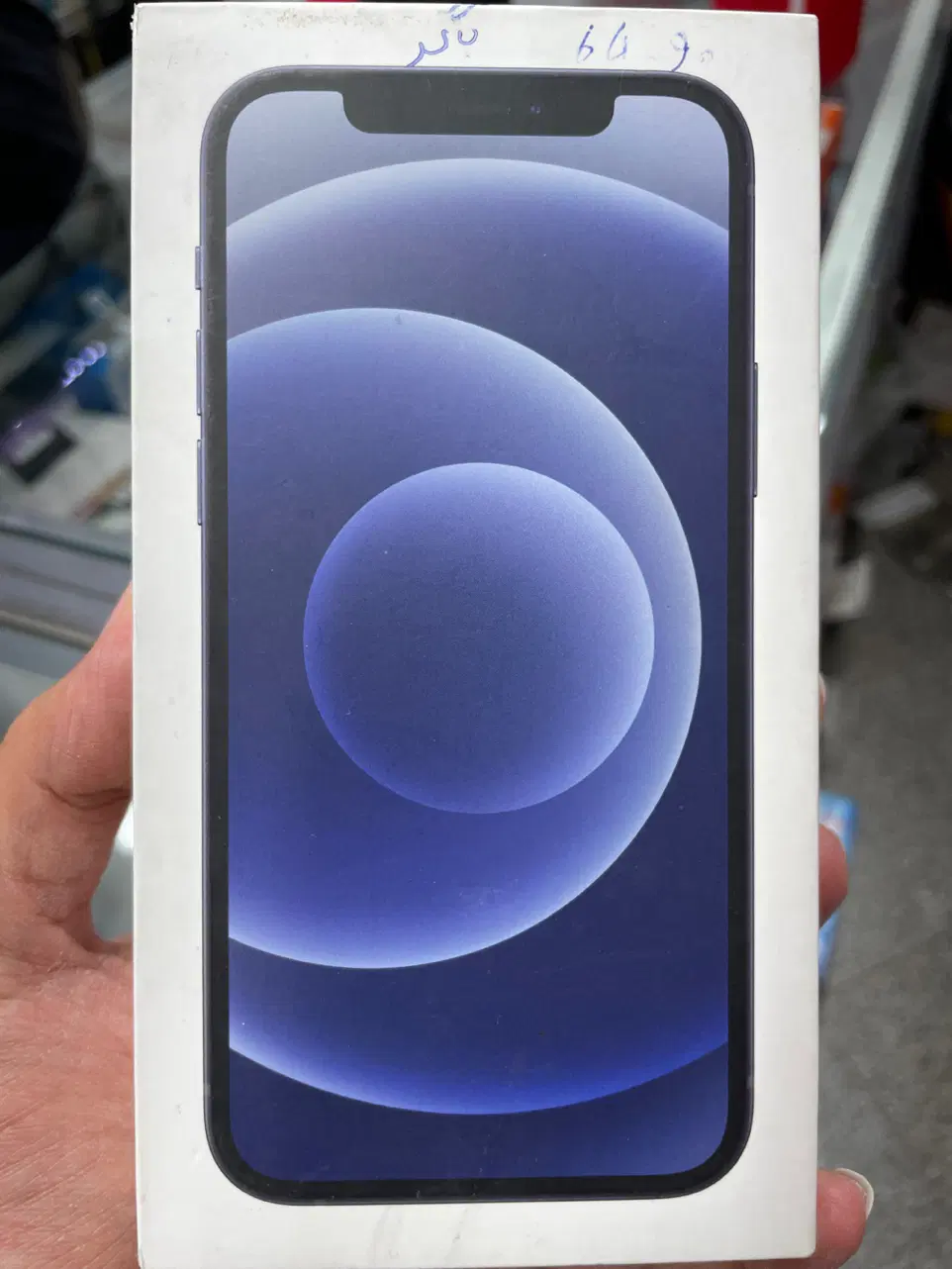 iphone 12|موبایل|نطنز, |دیوار