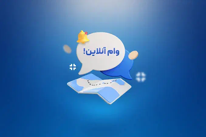 رتبه A.B.C|خدمات رایانه‌ای و موبایل|ارومیه, |دیوار