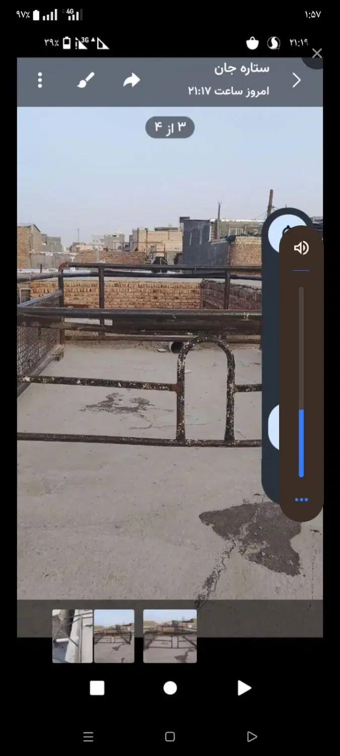 باربند|عمدهفروشی|زاهدان, |دیوار