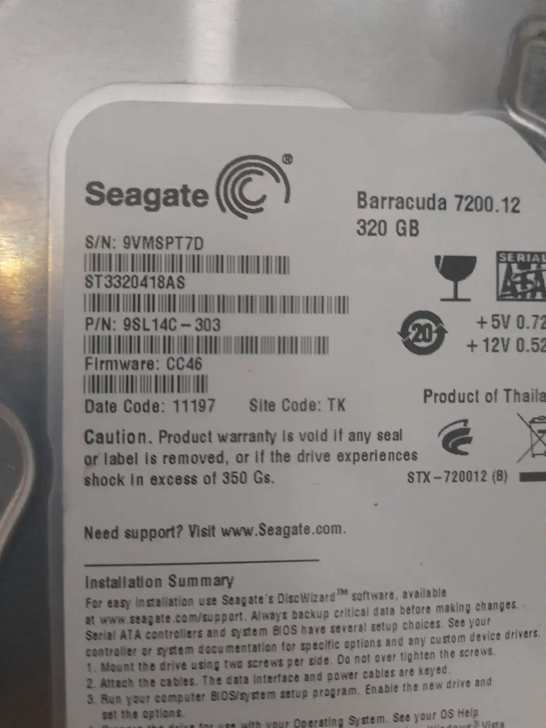 هارد ۳۲۰|قطعات و لوازم جانبی رایانه|اراک, |دیوار