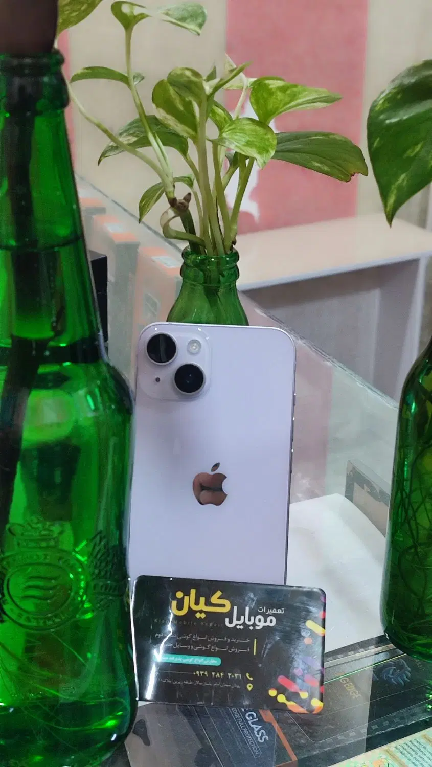 iphone14|موبایل|رودان, |دیوار