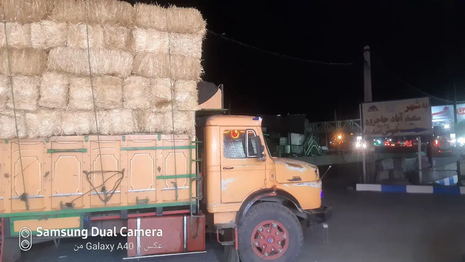 کلش آبی|کنسول، بازی ویدئویی و آنلاین|لالجین, |دیوار