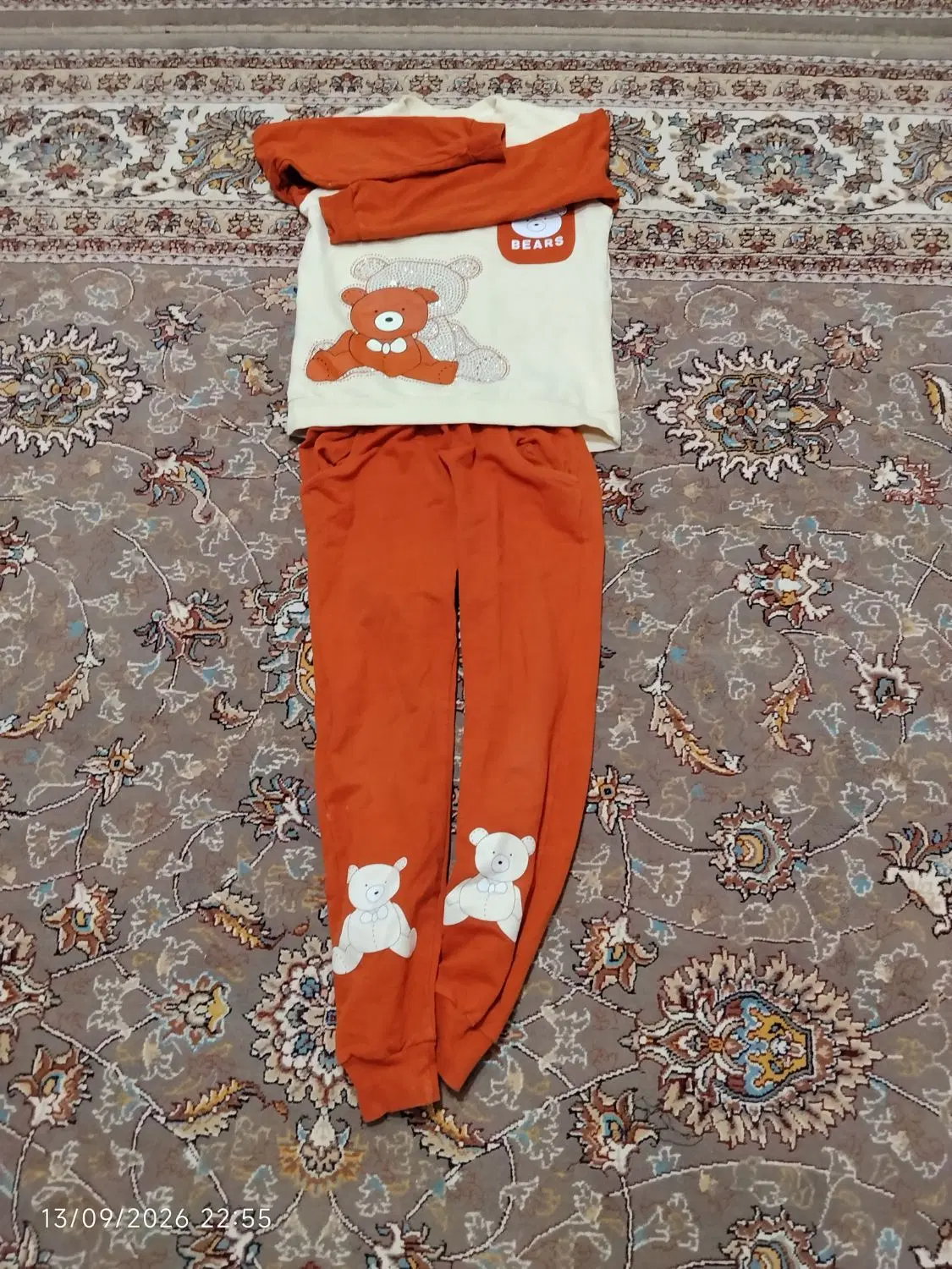 دست|لباس|بوکان, |دیوار