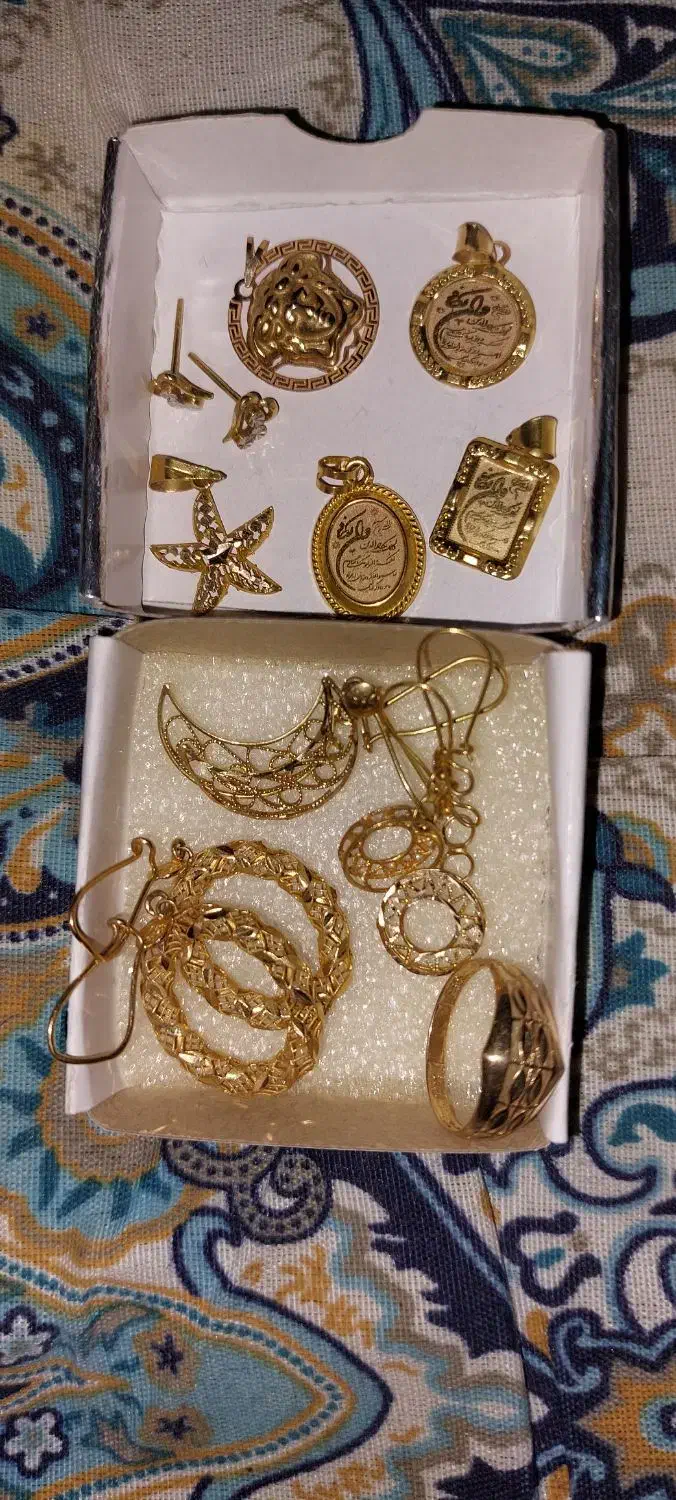 طلا|جواهرات|زابل, |دیوار