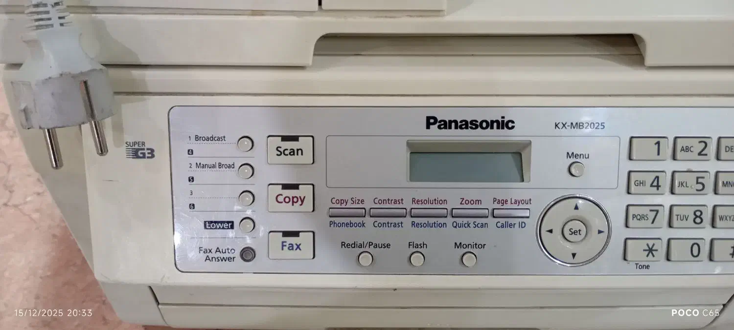 پربنتر|پرینتر، اسکنر، کپی، فکس|شیراز, گلدشت معالی‌آباد|دیوار