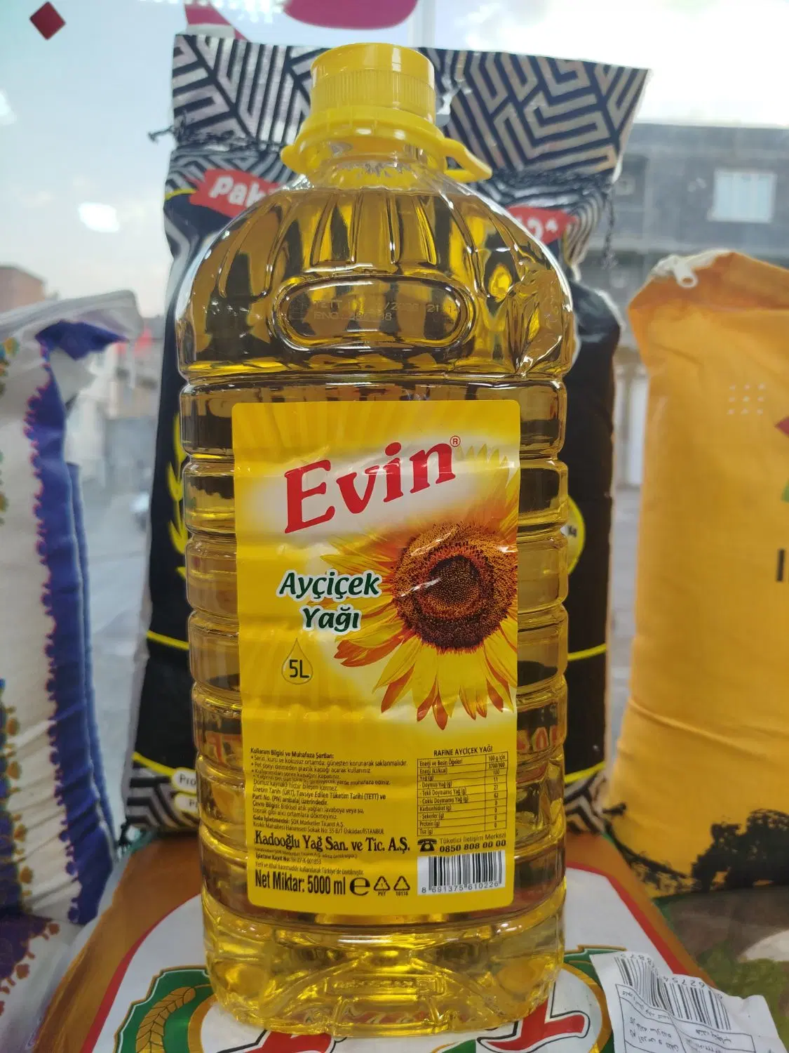 روغن|عمده‌فروشی|سنندج, |دیوار