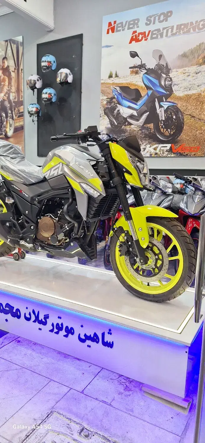 KPS 250  CC LIFAN|موتورسیکلت|رشت, سعدی (تختی)|دیوار