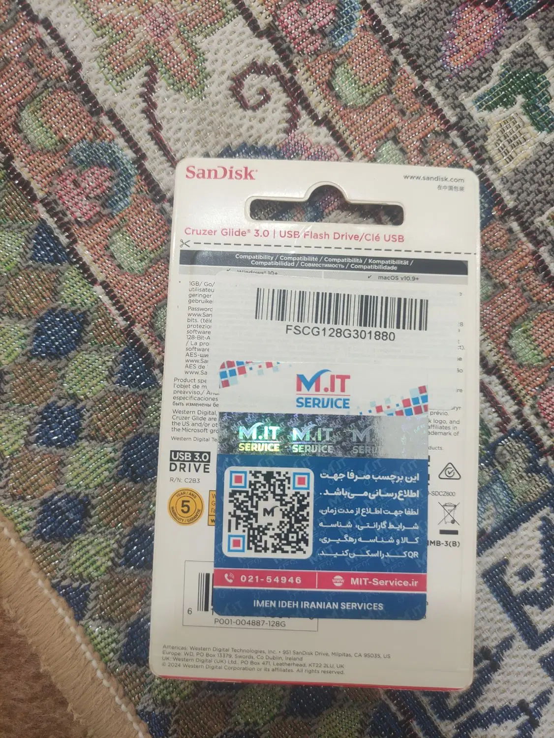 فلش 128|قطعات و لوازم جانبی رایانه|بجنورد, |دیوار