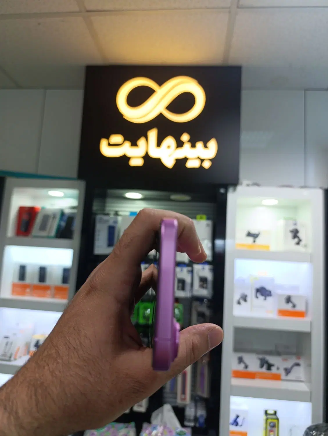 iphone 16 normal|موبایل|بابل, |دیوار