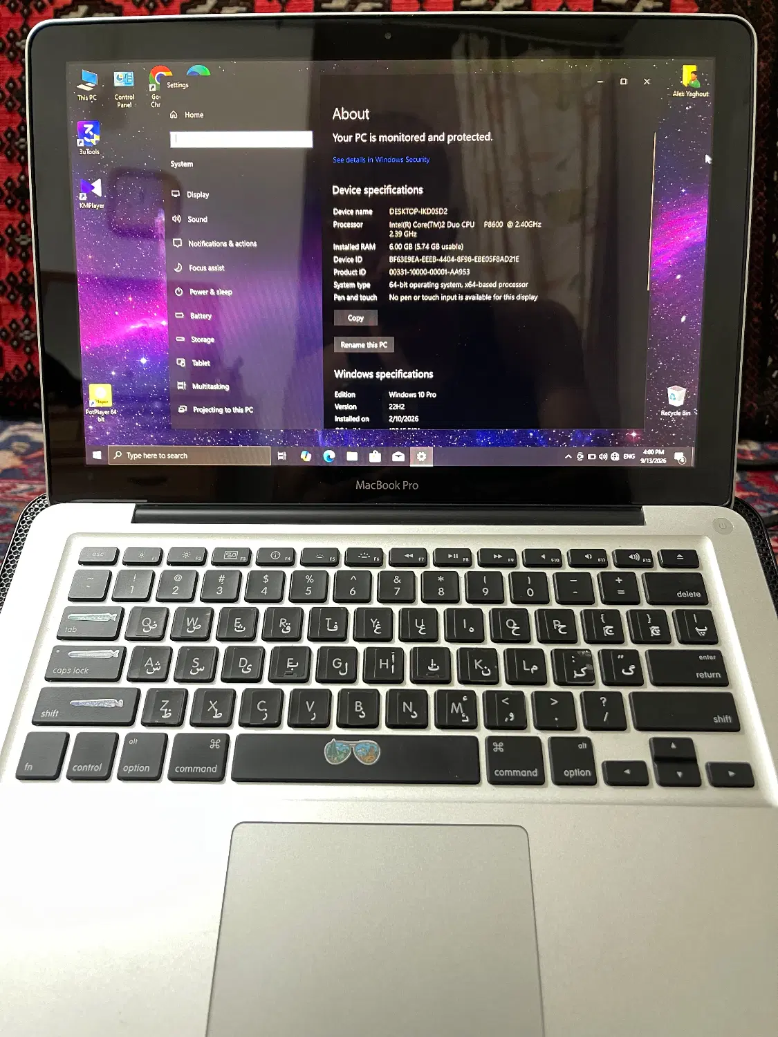 MacBook Pro 2012|رایانه همراه|ملایر, |دیوار