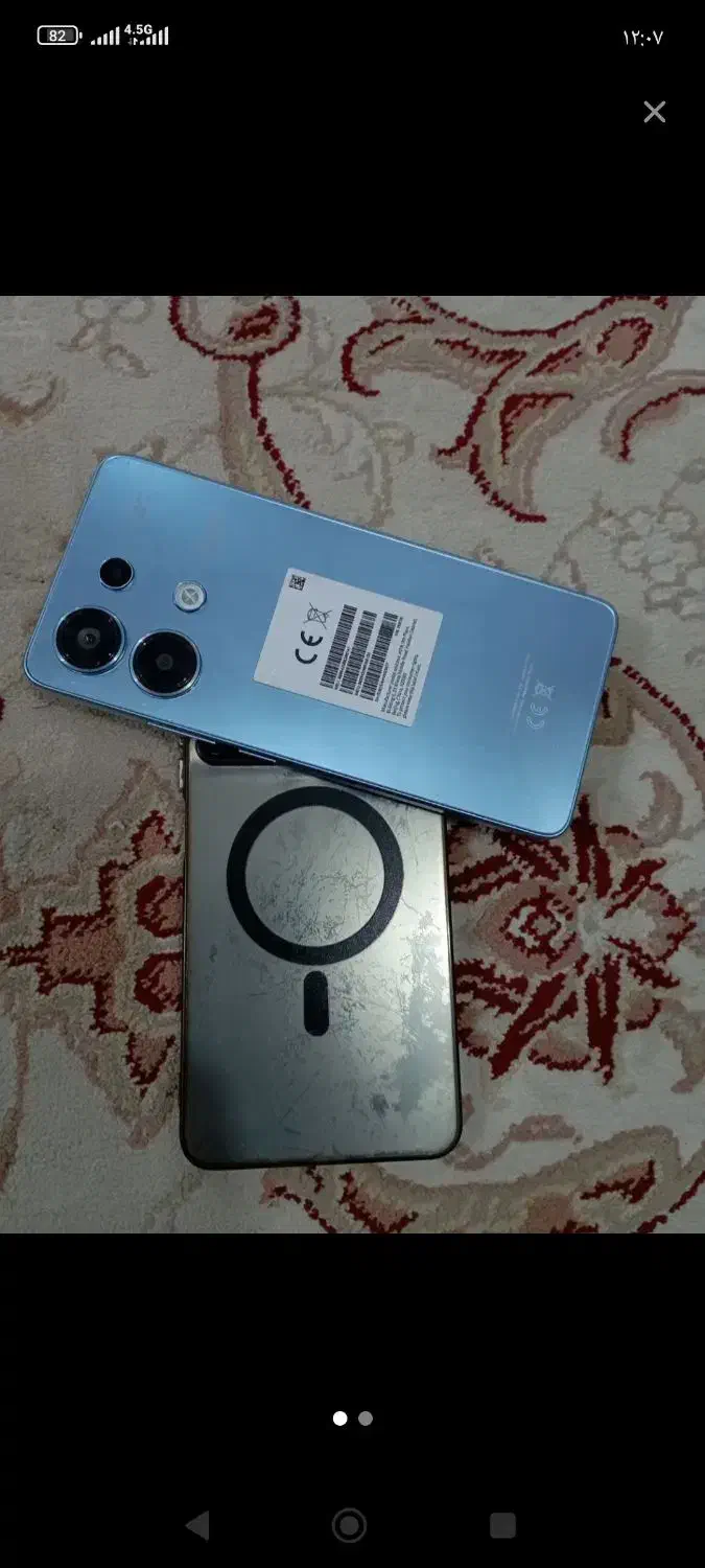 نت13|موبایل|بهبهان, |دیوار