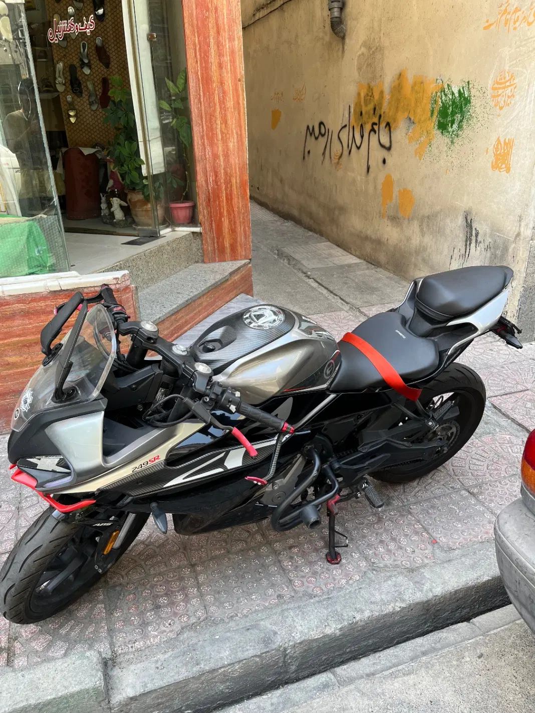 Cf250 SR|موتورسیکلت|تهران, نارمک جنوبی|دیوار