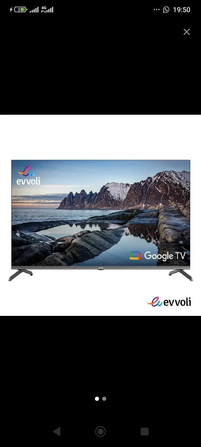 LED|تلویزیون و پروژکتور|نیک شهر, |دیوار