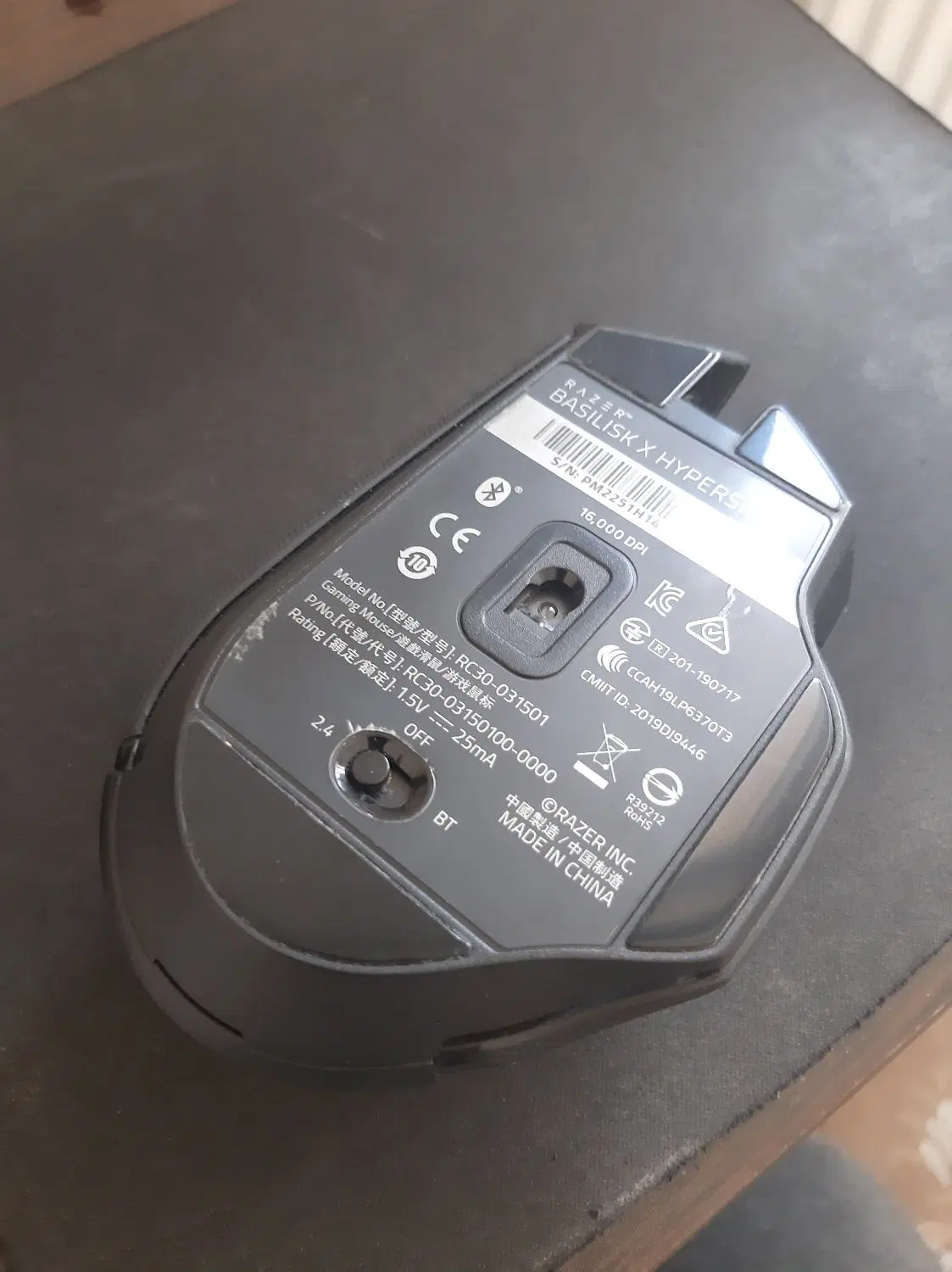 Mouse Razer Hyperspeed x basilik|قطعات و لوازم جانبی رایانه|تهران, تاکسیرانی|دیوار