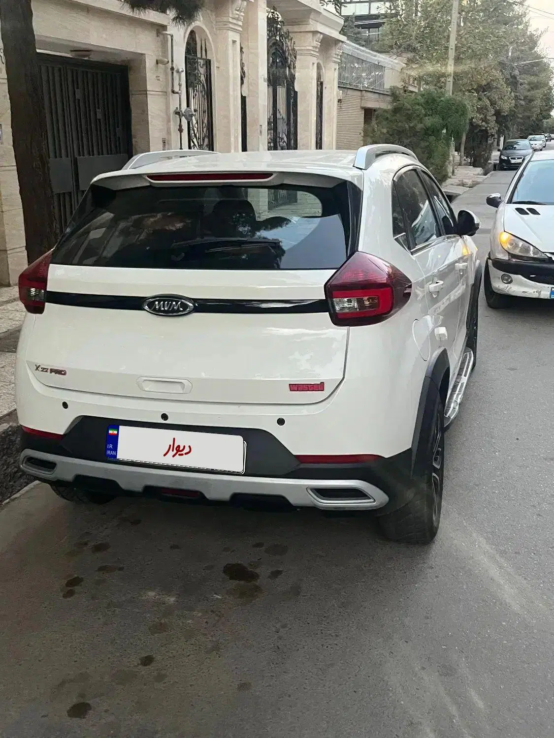 mvm x22pro|خودرو سواری و وانت|مشهد, فرهنگ|دیوار