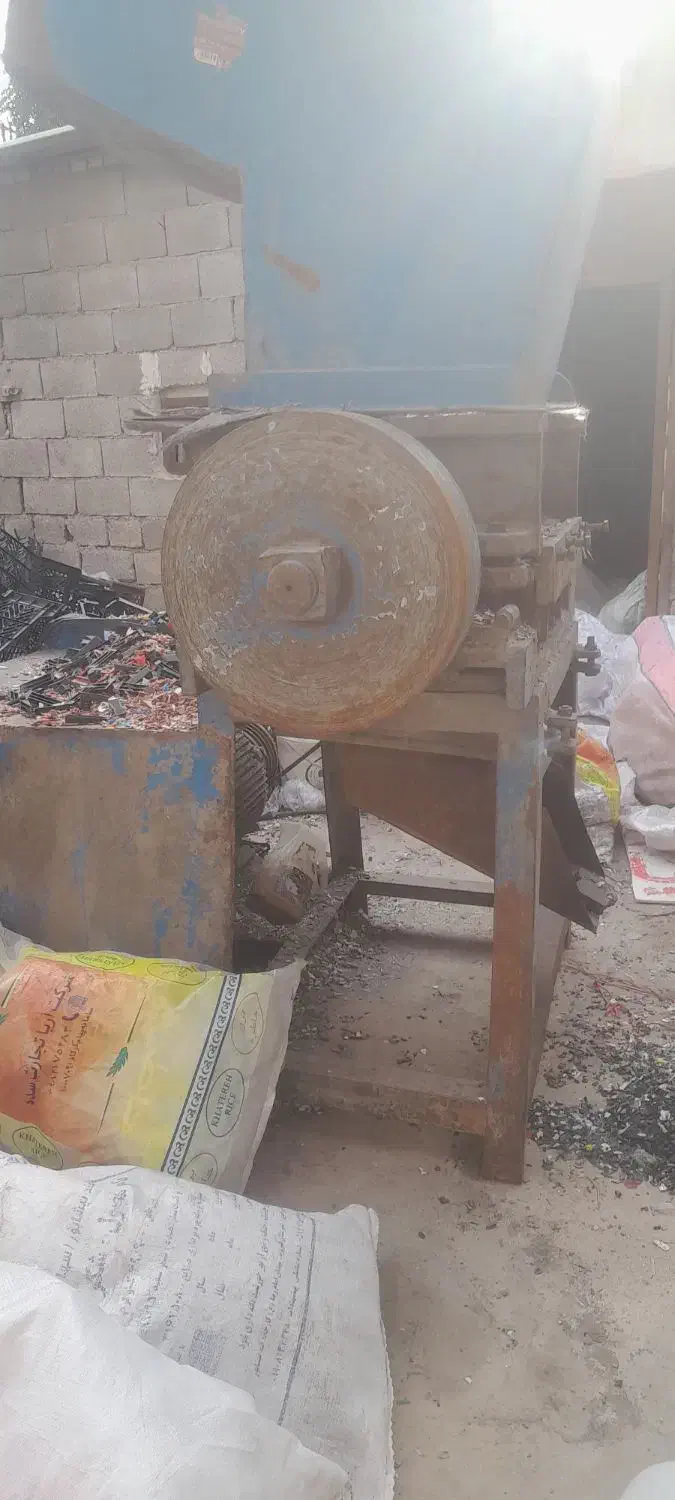 آسیاب|ماشین‌آلات صنعتی|دزفول, |دیوار