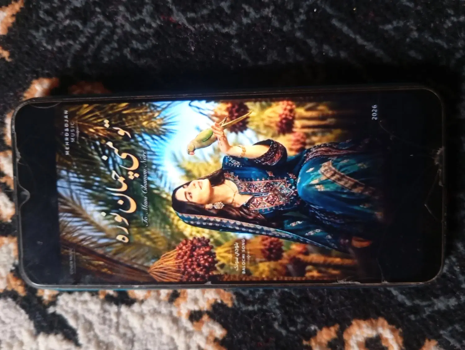 گوشی|موبایل|سراوان, |دیوار