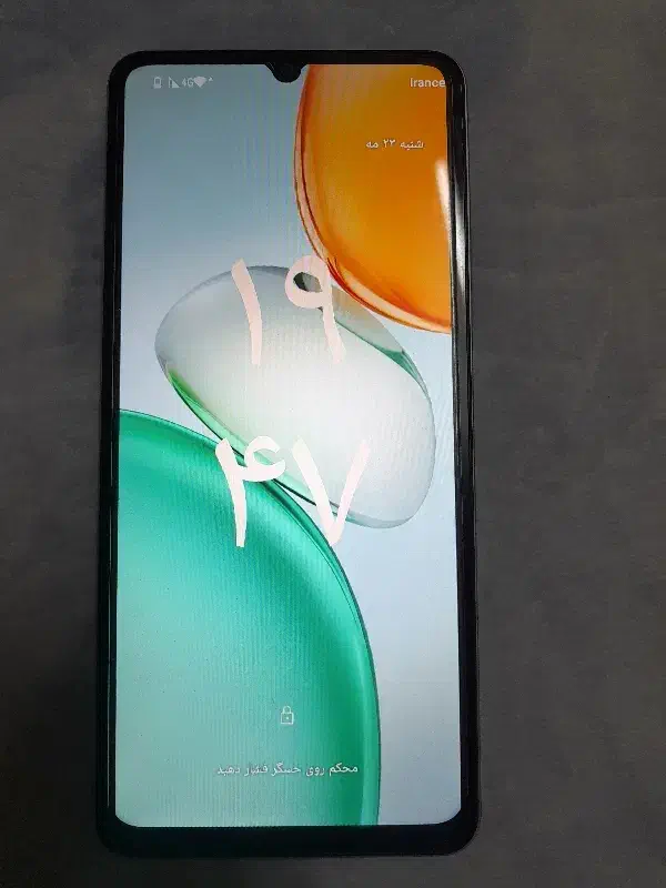 گوشی  HONOR Play10|موبایل|مشهد, مصلی (کارمندان اول)|دیوار