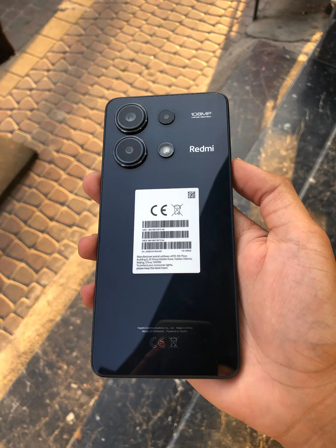 note 13 256g|موبایل|لاهیجان, خمیر کلایه|دیوار