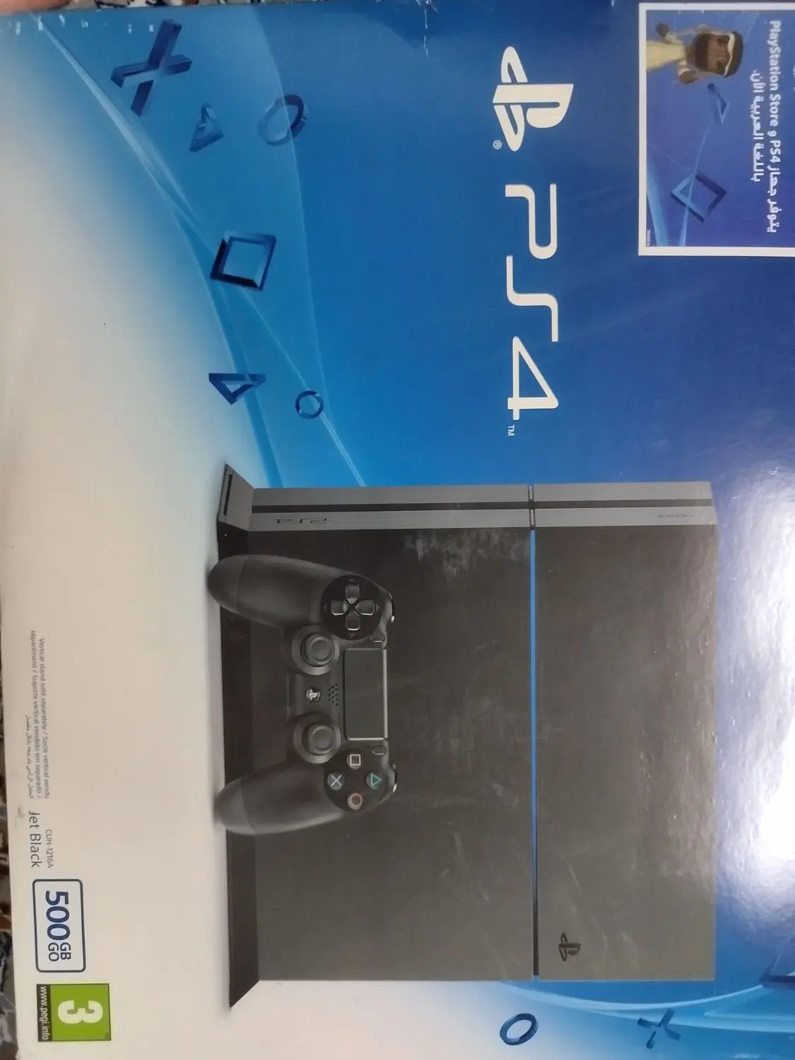 ps4 فت|کنسول، بازی ویدئویی و آنلاین|بندر انزلی, نامجو|دیوار