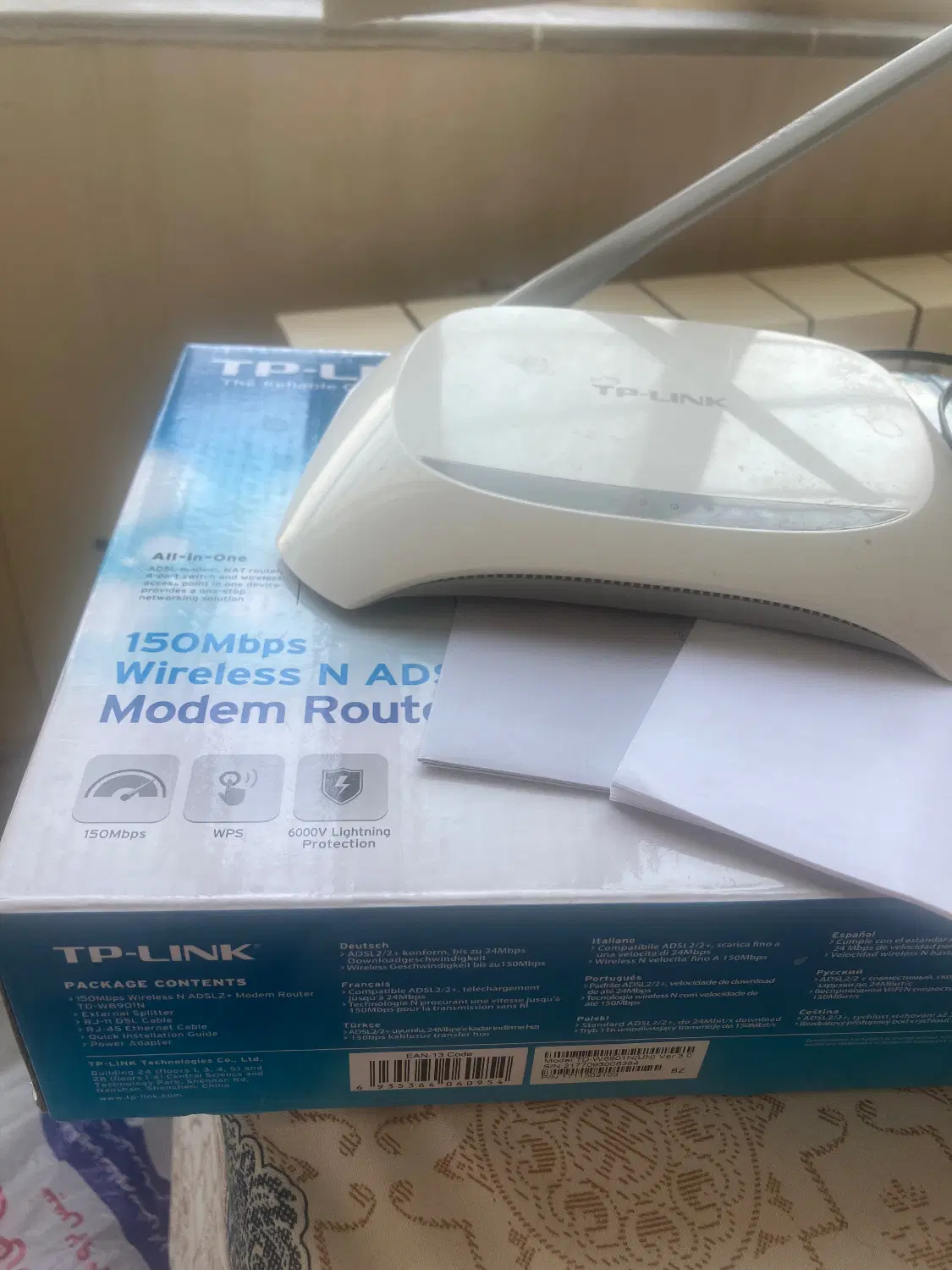 مودم TP-link|مودم و تجهیزات شبکه|تبریز, |دیوار