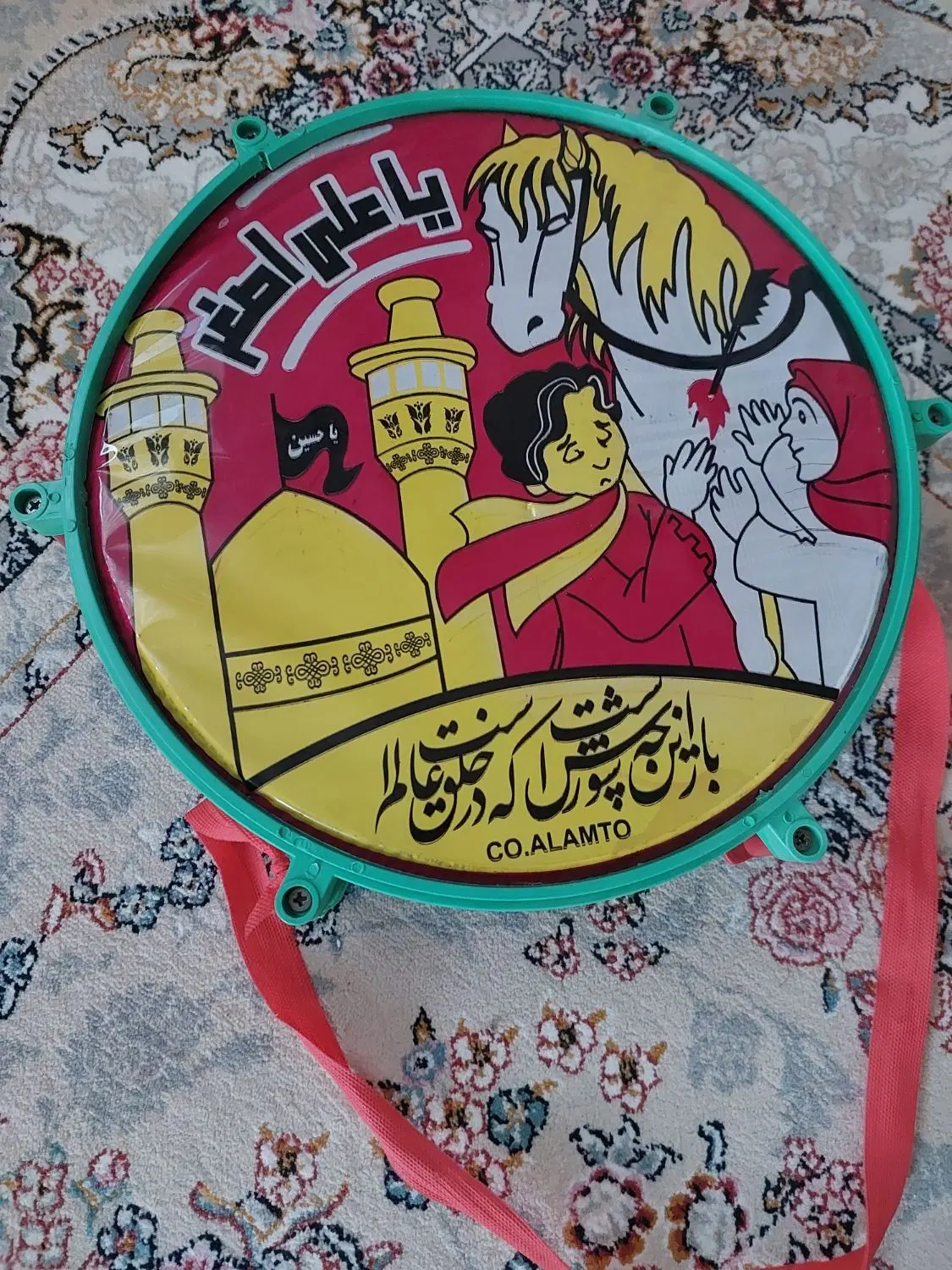 طبل|درام و پرکاشن|بیجار, |دیوار