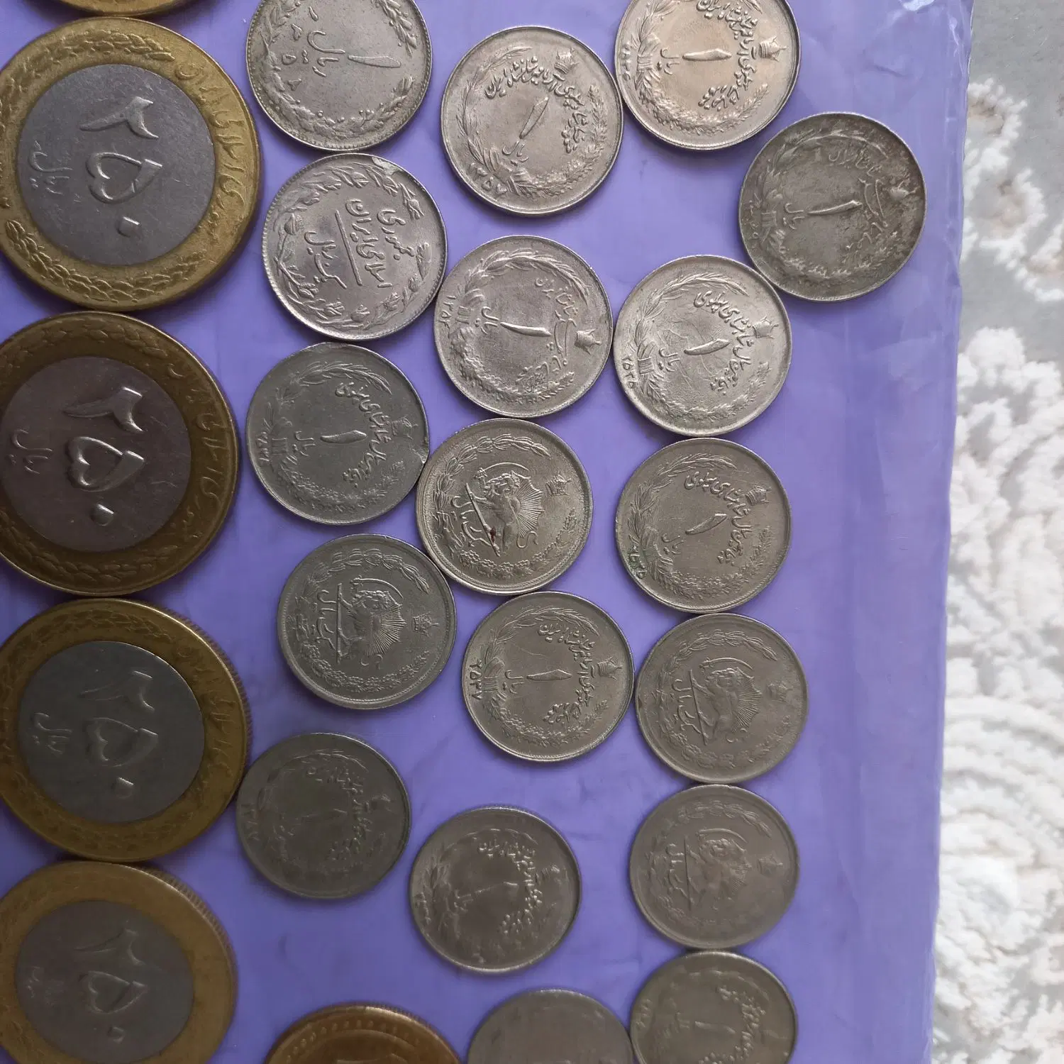 سکه|کلکسیون سکه، تمبر، اسکناس|اصفهان, بهارستان|دیوار