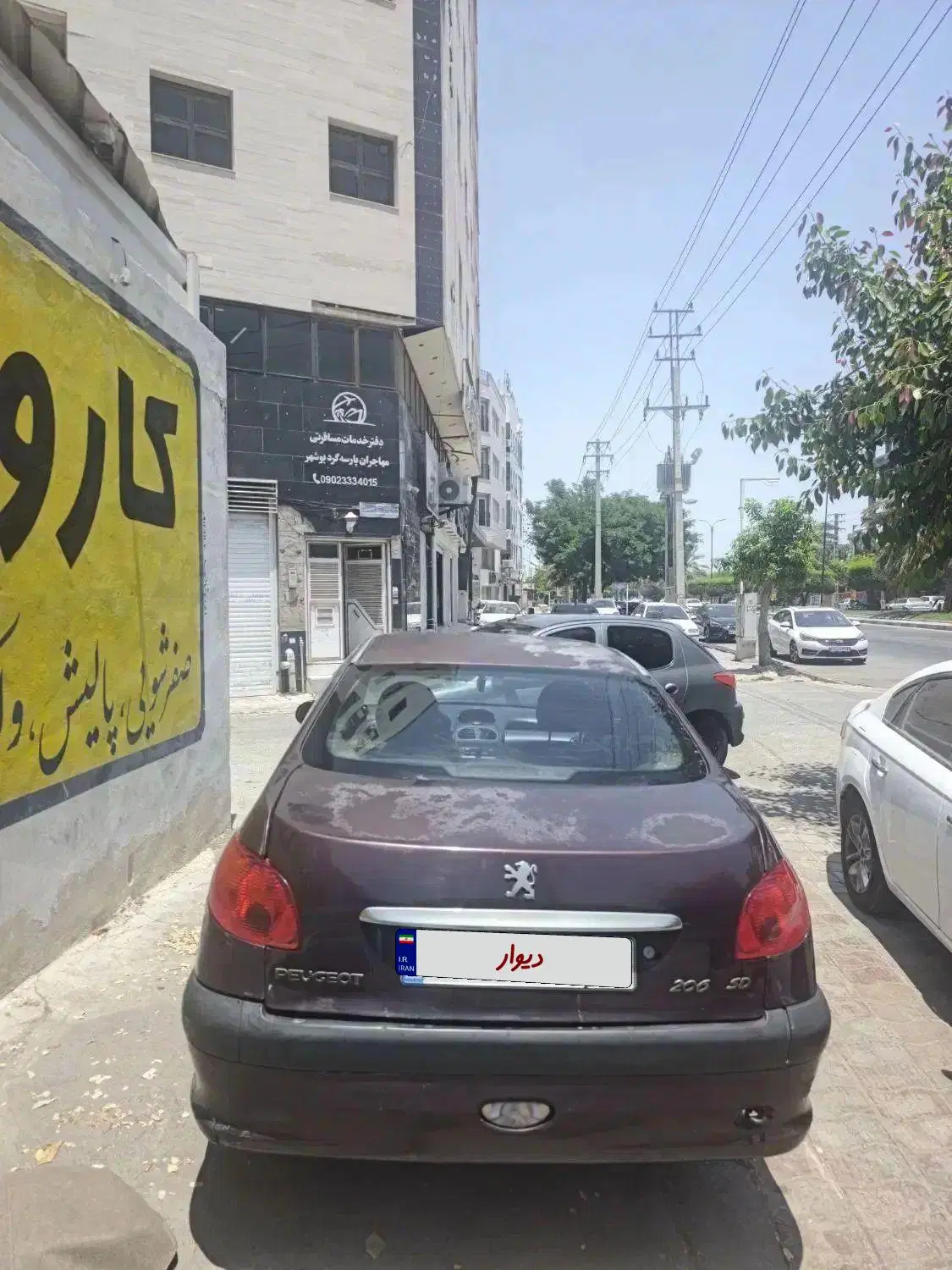 206SD v20|خودرو سواری و وانت|بوشهر, |دیوار