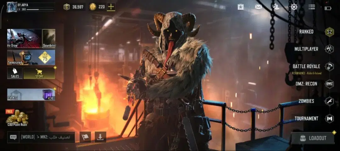 طاق|کنسول، بازی ویدئویی و آنلاین|کورین, |دیوار