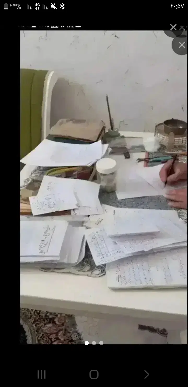 تفال|کتاب و مجله مذهبی|آزادشهر, |دیوار