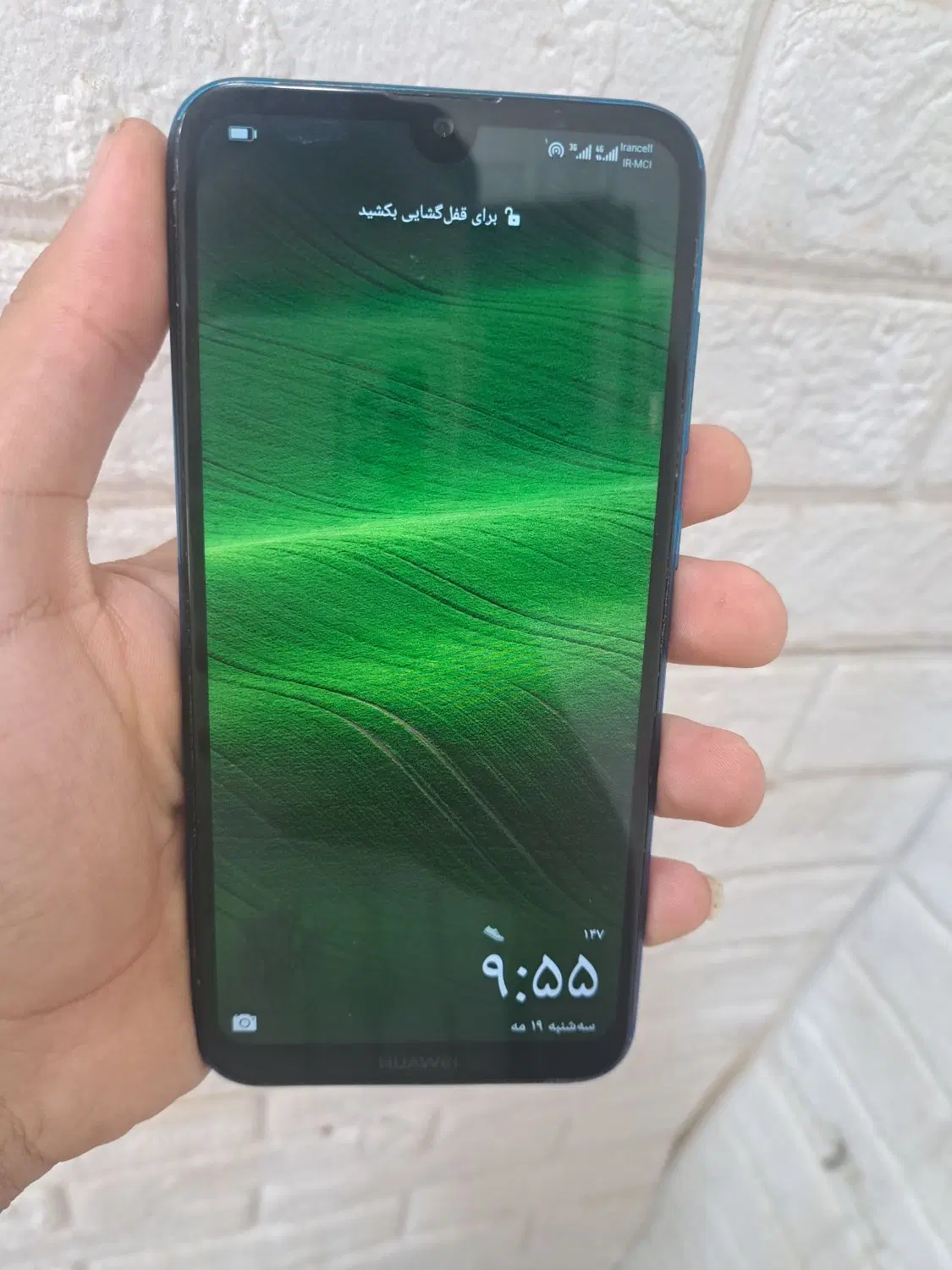 Huawei Y7 prime|موبایل|شوشتر, |دیوار