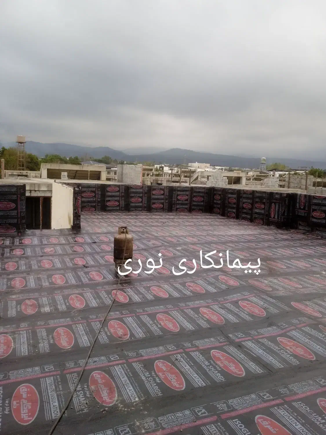 ایزوگام قیرگونی حتی یک متر تمام نقاط|خدمات پیشه و مهارت|چمستان, |دیوار