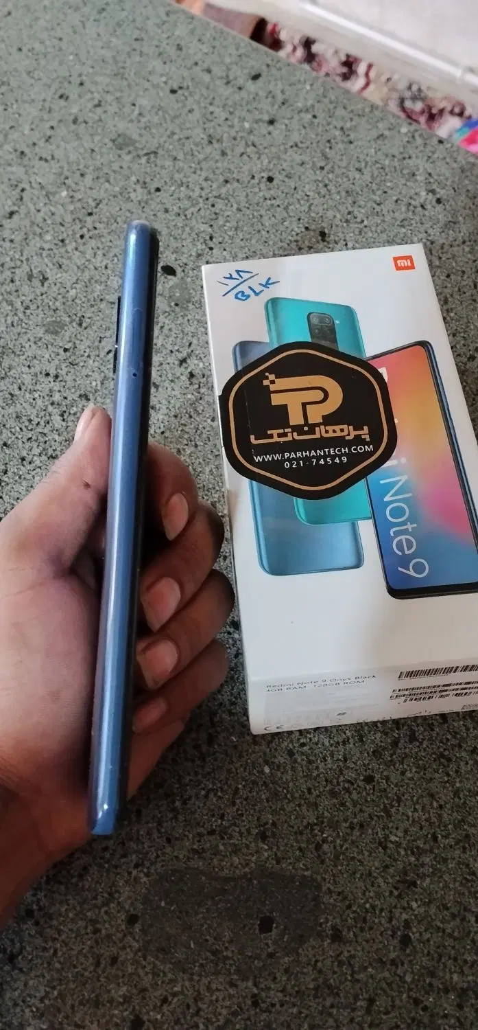 گوشیRedmi Note9|موبایل|تبریز, |دیوار