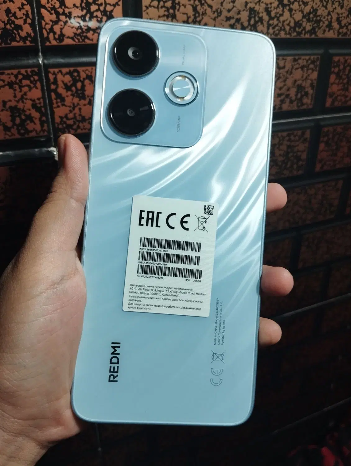 Redmi 13x|موبایل|جیرفت, |دیوار