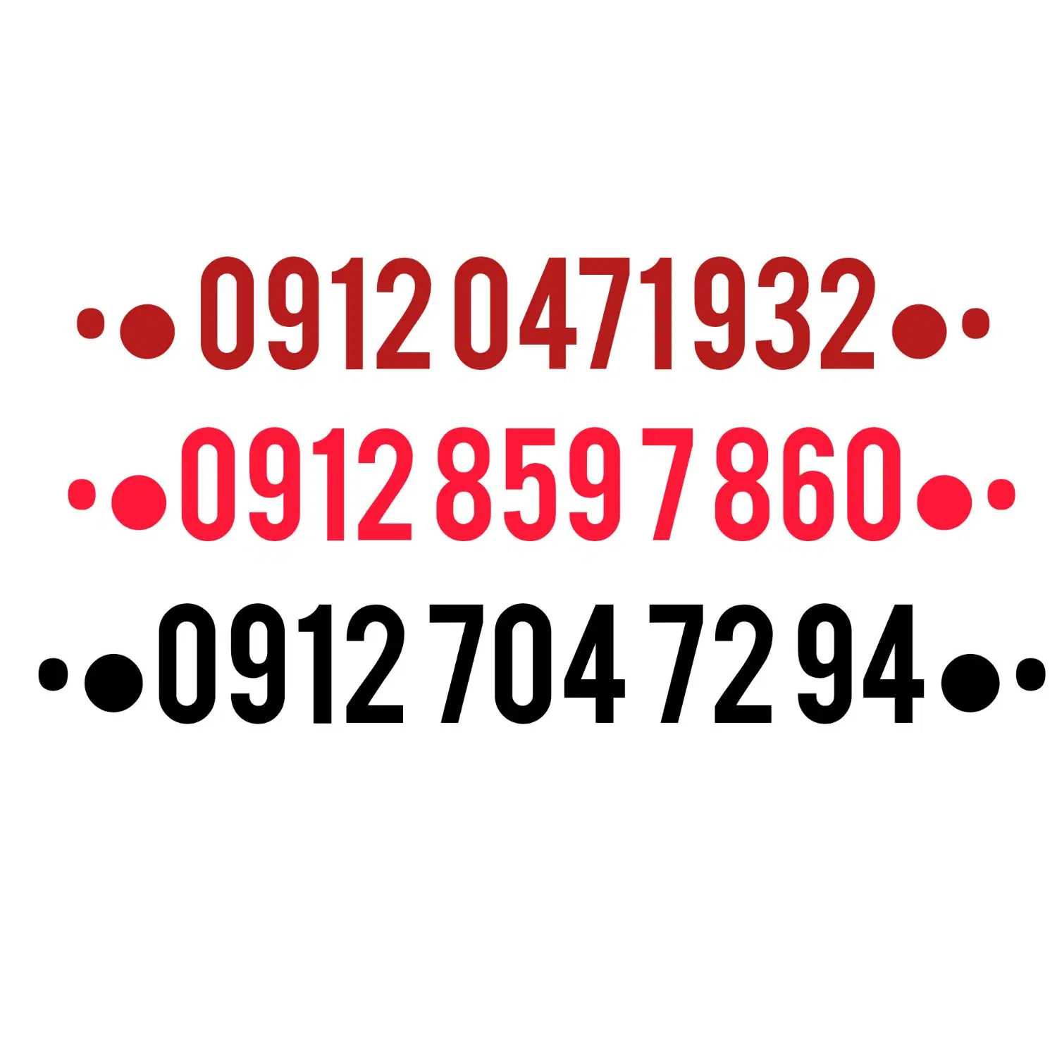 09120471932|سیمکارت|خرمشهر, |دیوار