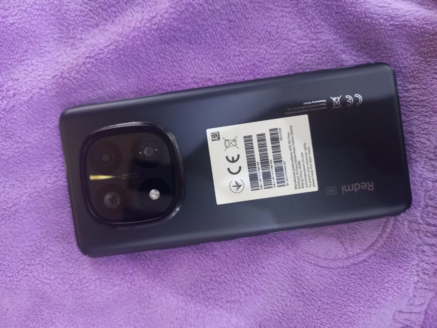 not 14 pro plus5|موبایل|زیباشهر, |دیوار