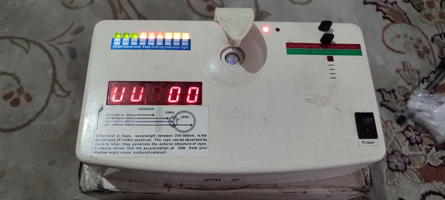 دستگاه یووی400عینک آفتابی|لوازم جانبی موبایل و تبلت|تهران, سلسبیل جنوبی|دیوار