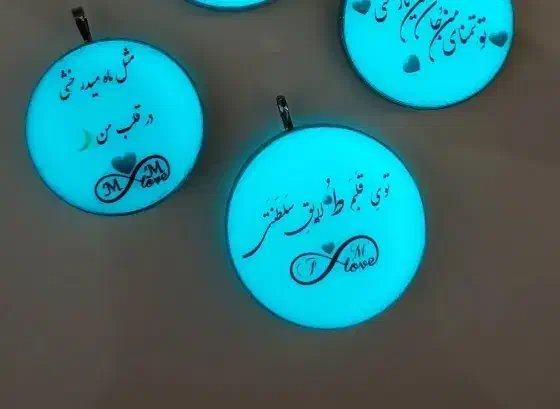 زیورآلات|بدلیجات|تربت جام, بسیجیان|دیوار