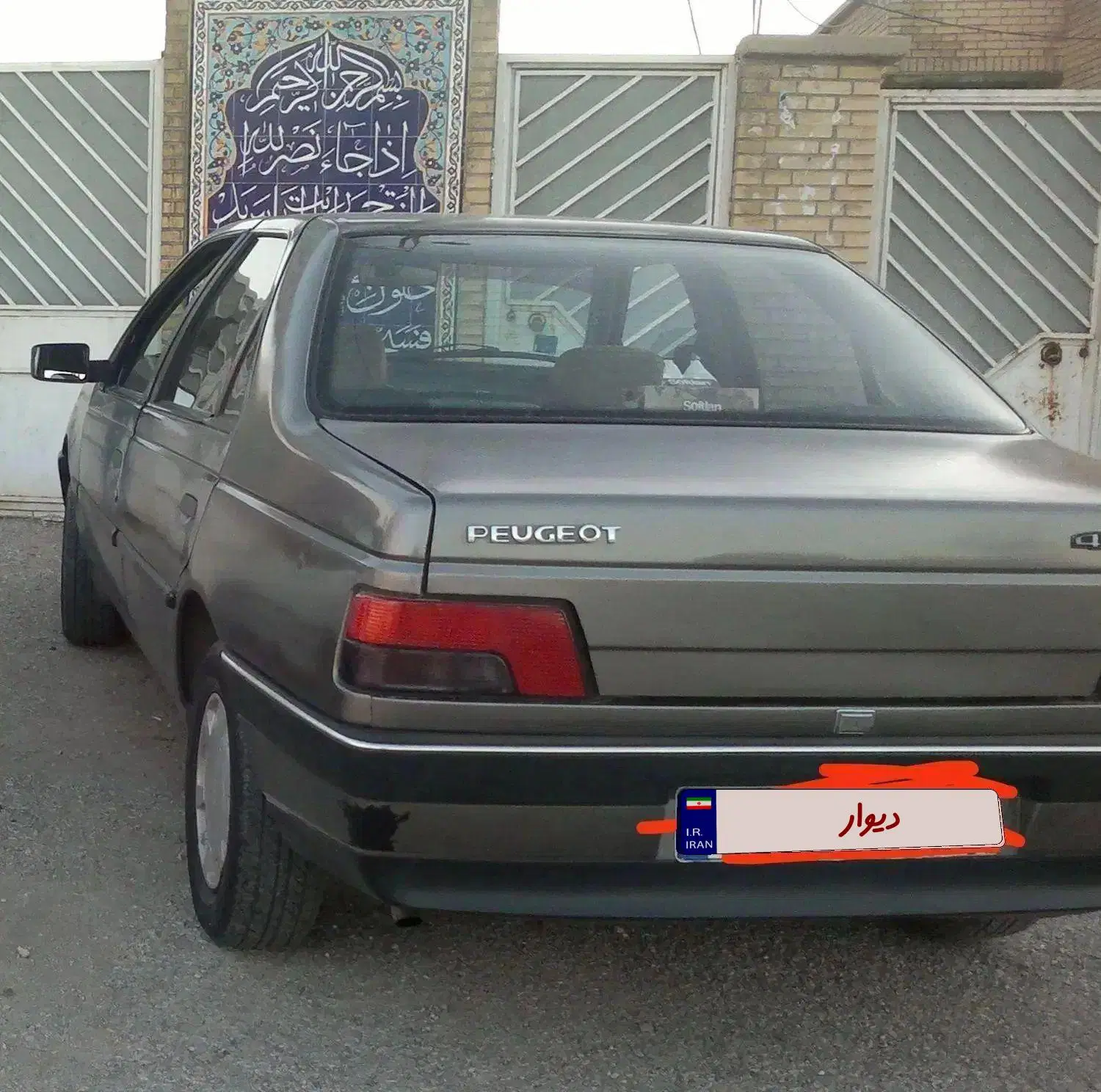405 مدل 81|خودرو سواری و وانت|دوگنبدان, |دیوار