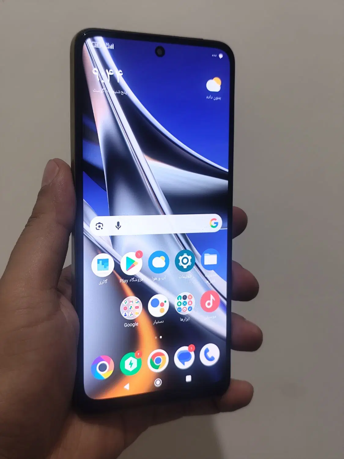 poco x4pro 5g|موبایل|تبریز, |دیوار