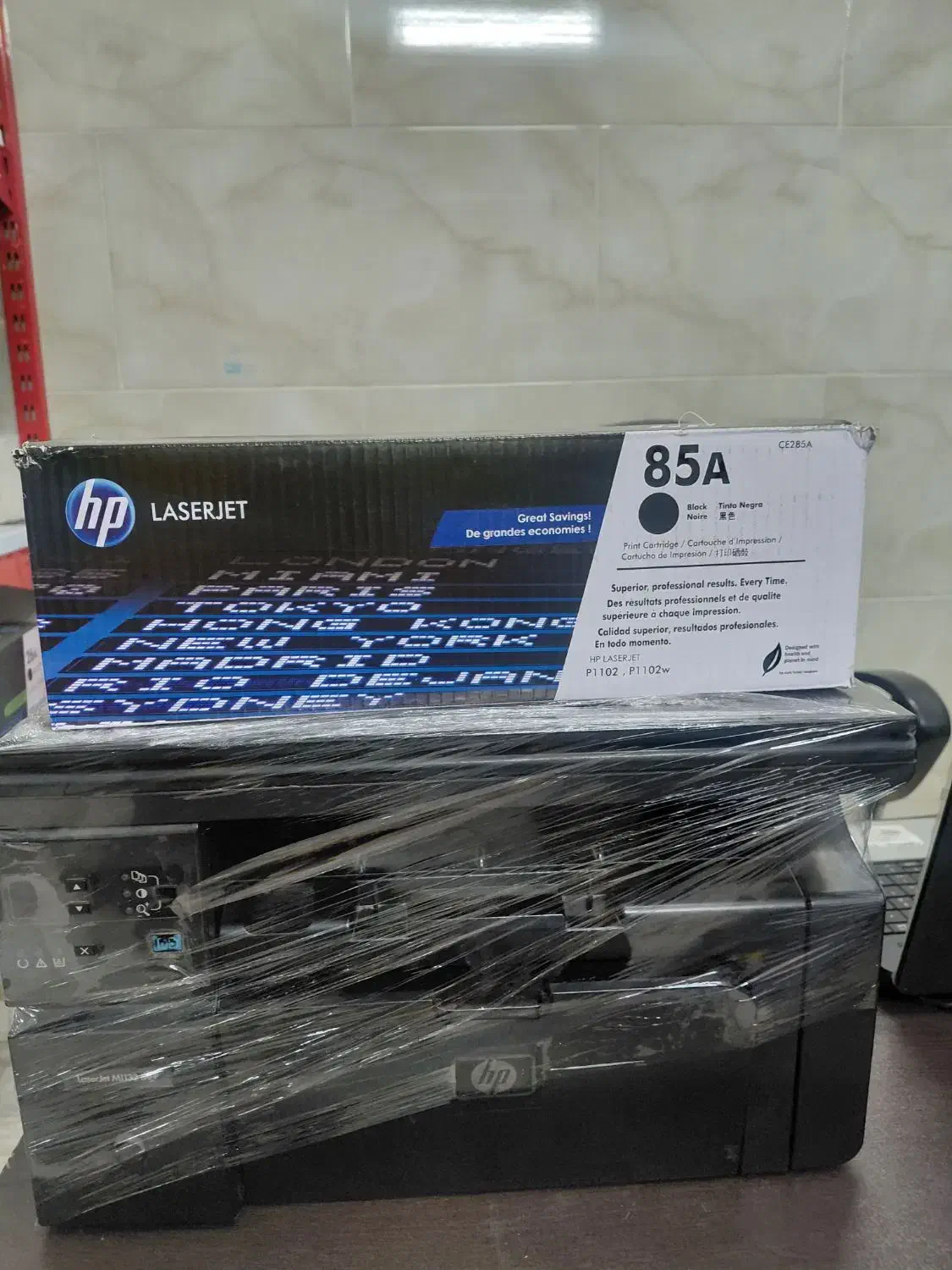 ۳ کاره hp|پرینتر، اسکنر، کپی، فکس|سلفچگان, |دیوار