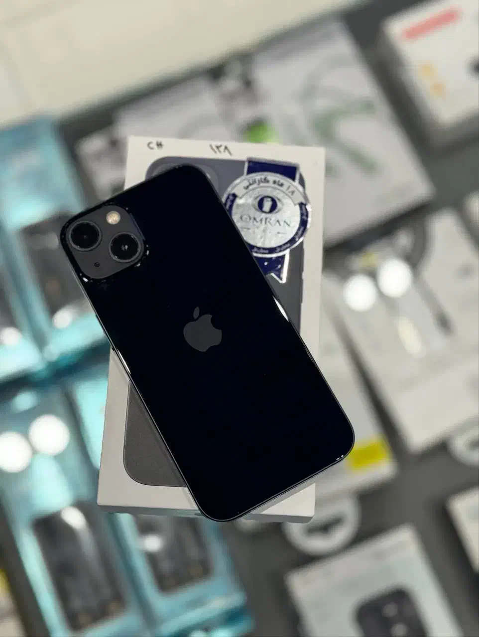 13 normal 256|موبایل|اهواز, کیان اباد|دیوار