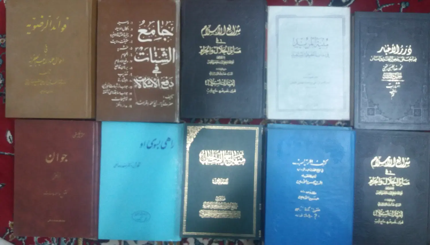 کتاب|کتاب و مجله مذهبی|قم, پردیسان|دیوار