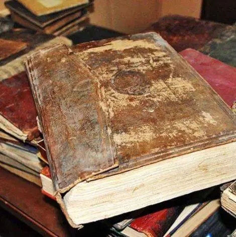 سرکتاب|کتاب و مجله ادبی|یاسوج, |دیوار