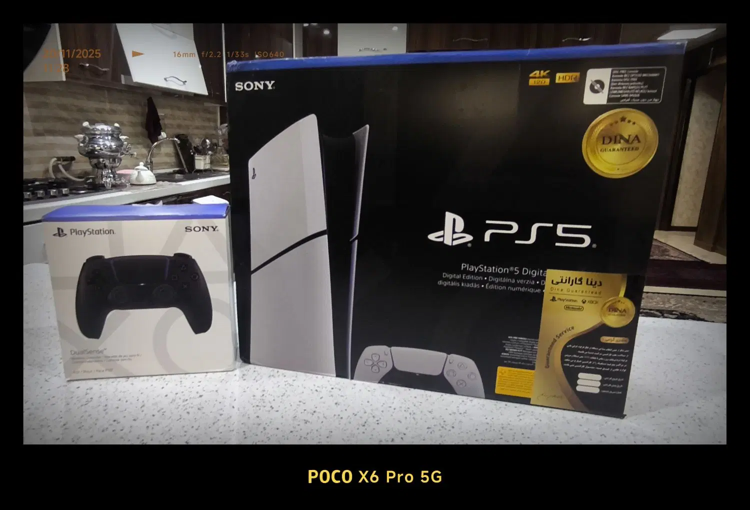 PS5|کنسول، بازی ویدئویی و آنلاین|مه ولات, |دیوار