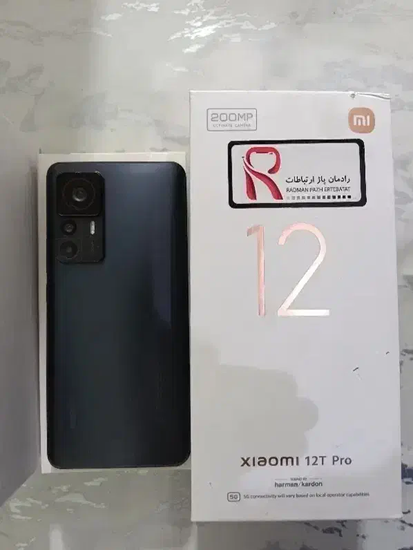 12T pro|موبایل|تربت‌حیدریه, کاشانی|دیوار